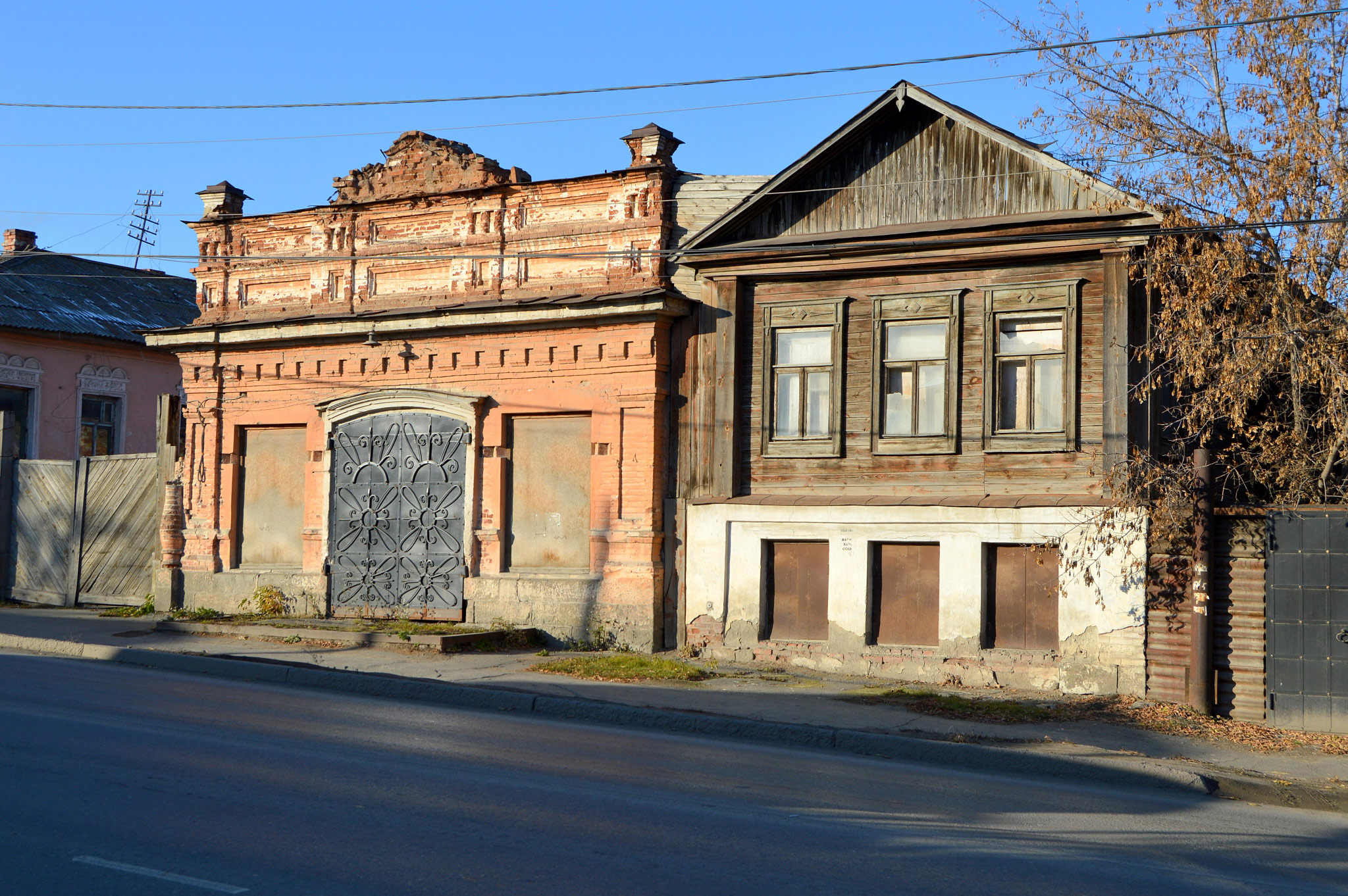 Каменск-Уральский (Kamensk-Uralskiy)